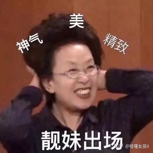 有没有人分享一下自己的生活,我很好奇别人的日子是怎么过的?