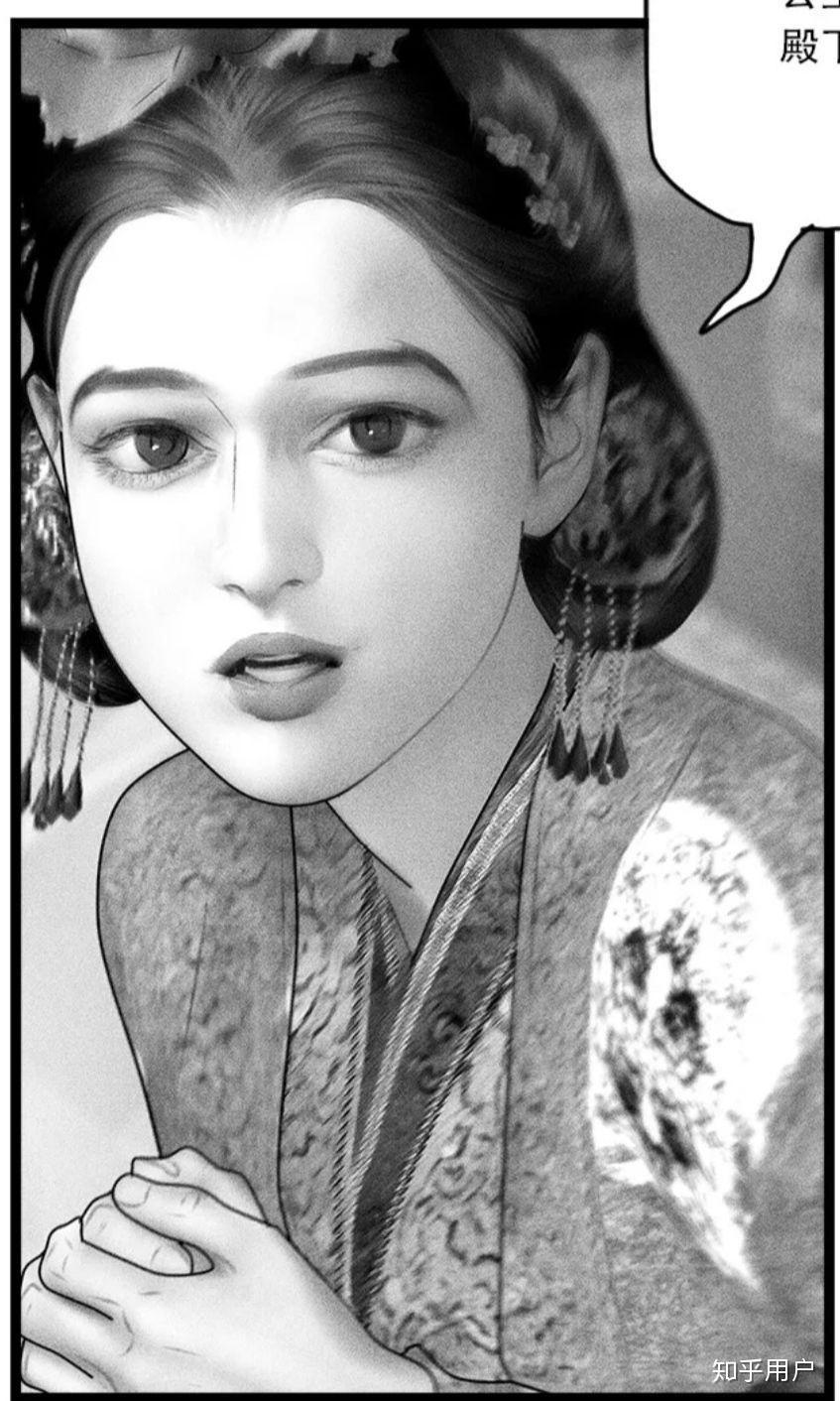 为什么法吉特画风里的中国人都长了张白种人的脸