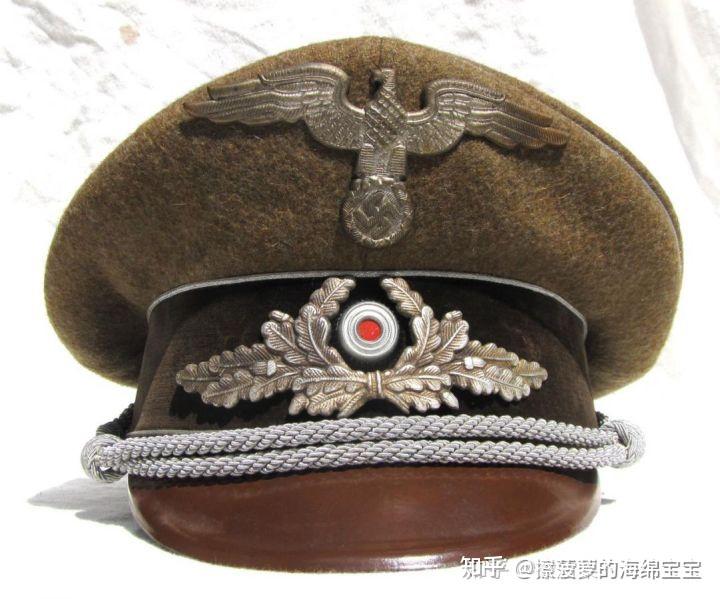 ����ռ�������񲿣�Ostgebiete des Deutschen Reiches��