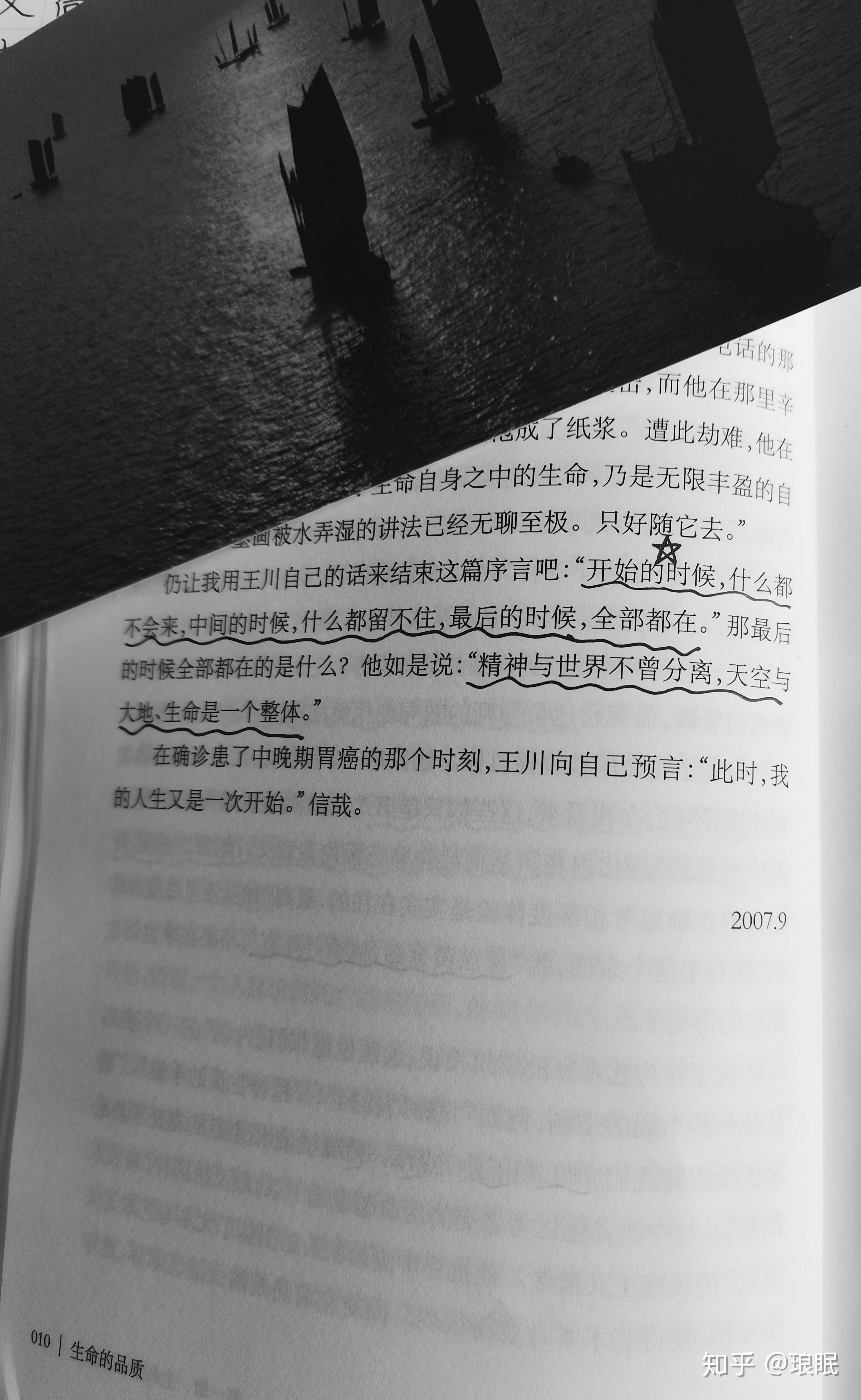 v2-84e13c5f32615e34a97056d9e3be31c4_r.jpg