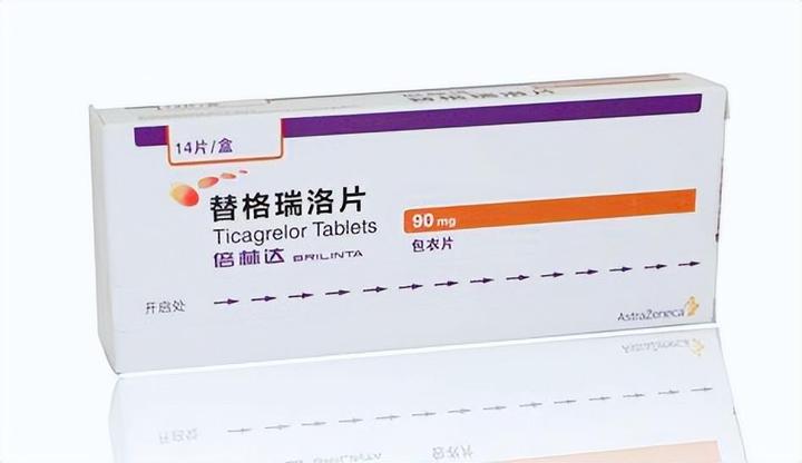 预防血栓形成:服用「替格瑞洛」不可不知以下要点!