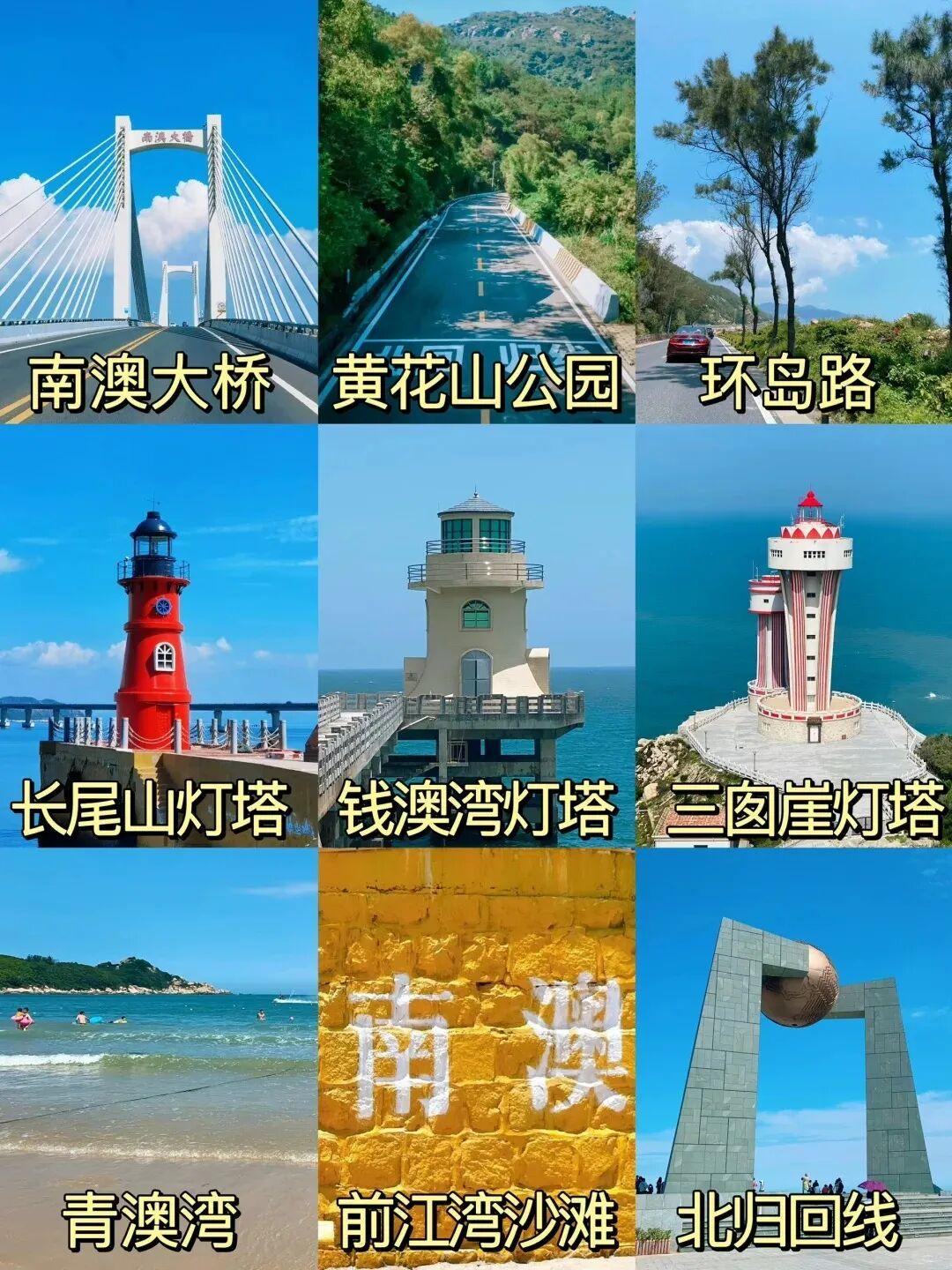 2025潮汕超全旅游攻略：写给第一次去潮汕的人！去了潮汕3次才总结出的经验分享，全是避坑大实话！ - 知乎