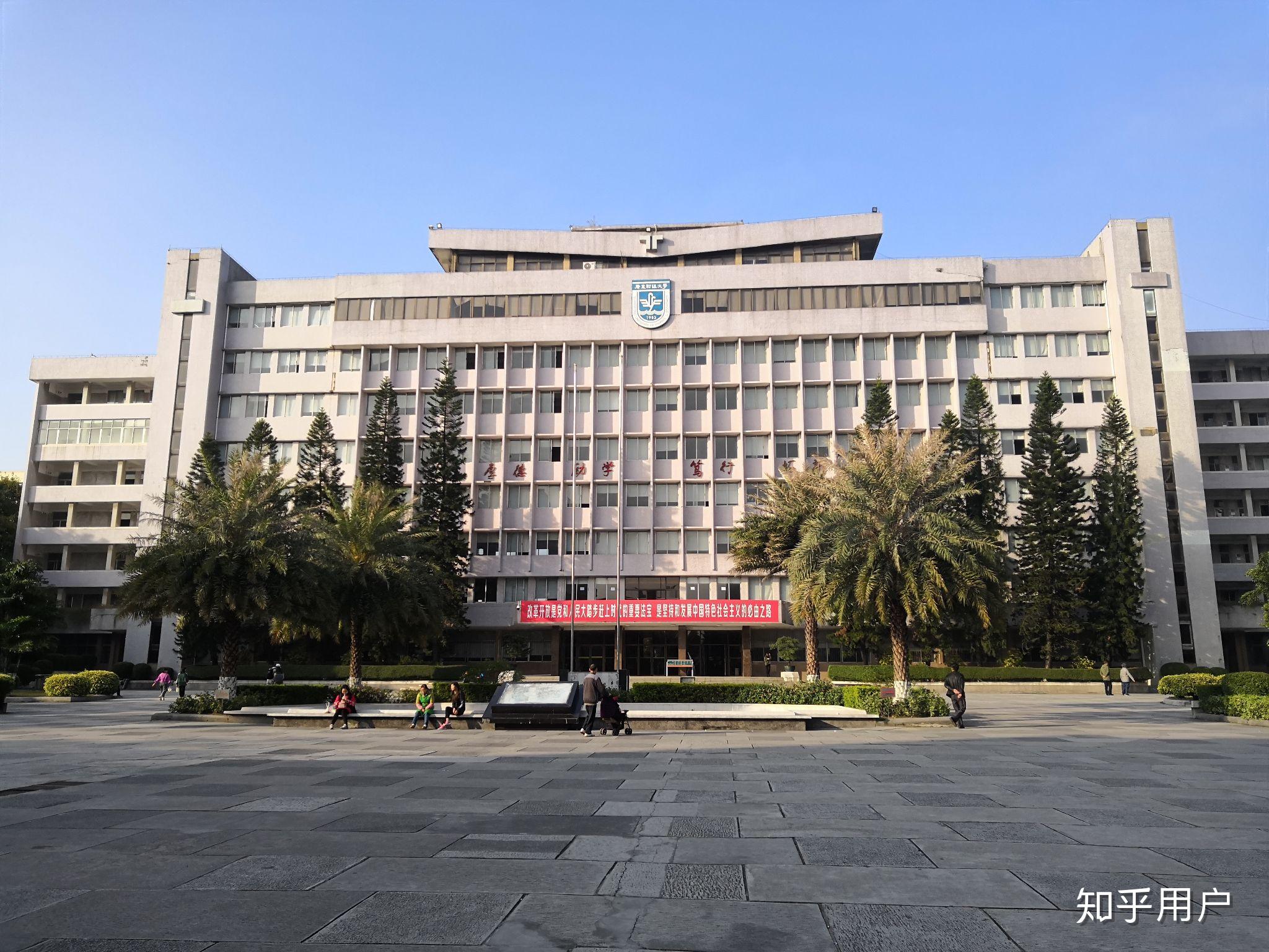 广东财经大学在哪个村(广东财经大学具体位置在哪里)