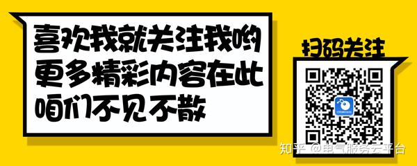 autocad电气设计与天正电气telec工程实践_电气工程师证_安全评价师国证与省证区别