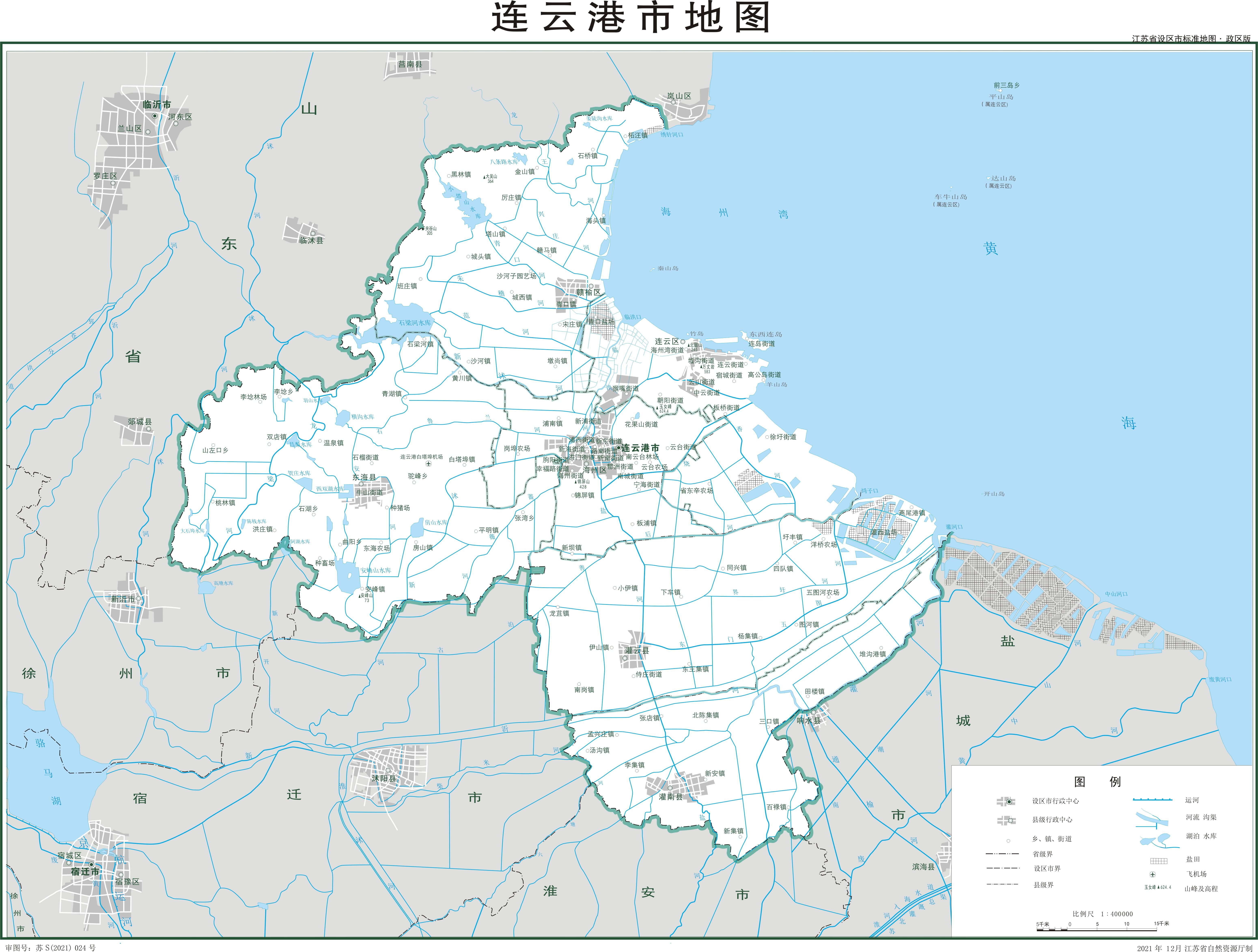 图文解读江苏省2023年行政区划(13地级市高清地图)