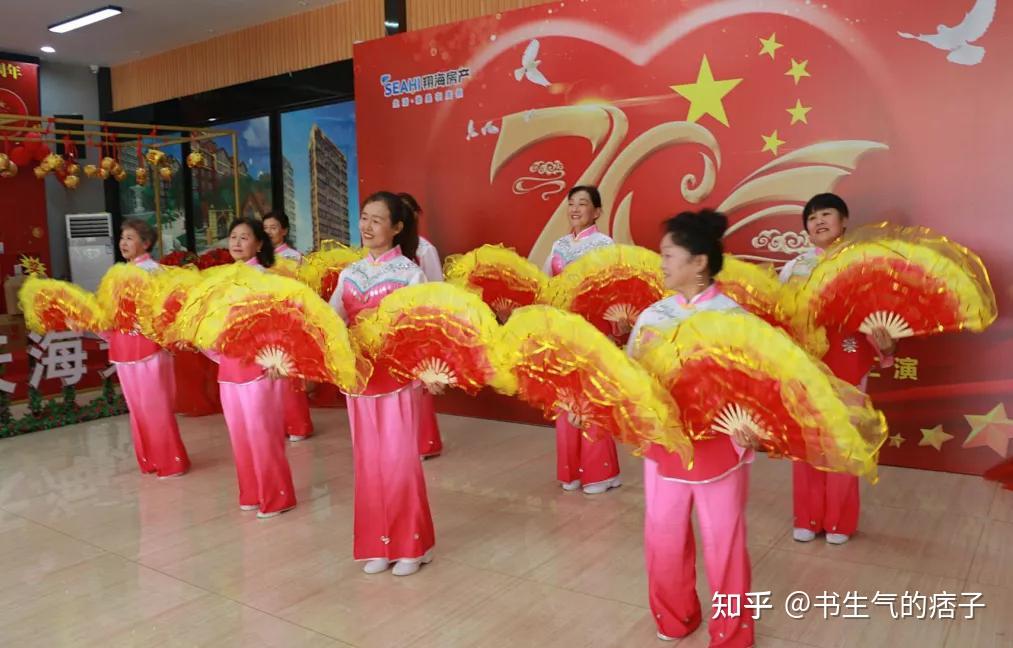 翔海地產祝福祖國紅歌嘹亮翔海業主藝術團慶十一大型文藝匯演將璀璨