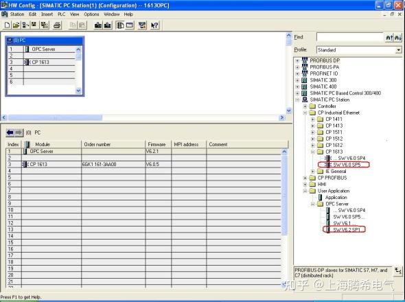 SIMATIC NET OPC - 知乎