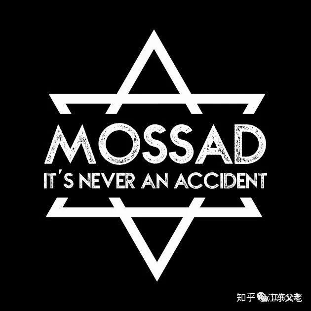 的被捕,美劳工部长亚历山大·阿科斯塔(alexander acosta)被迫辞职