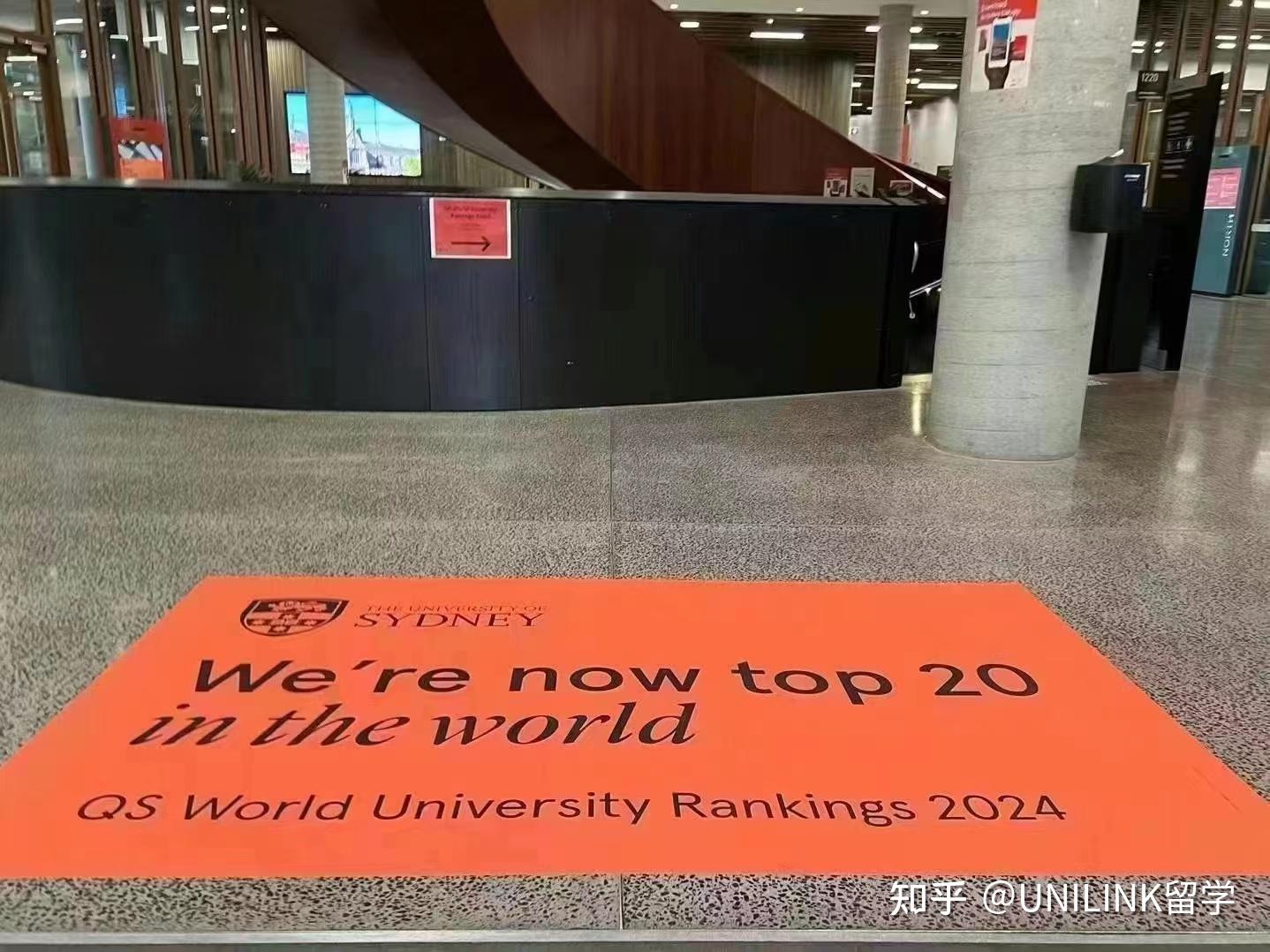 悉尼大学是否被qs高估了