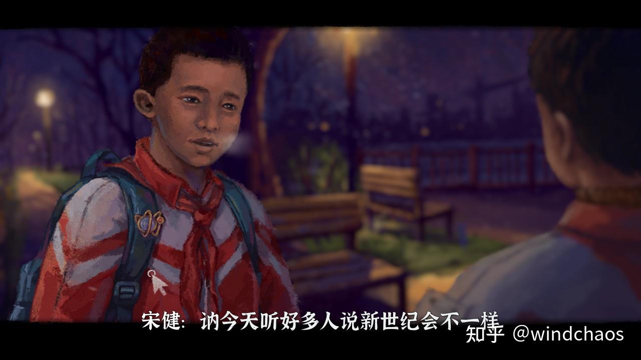 如何评价国产游戏《完美的一天》？ - 知乎