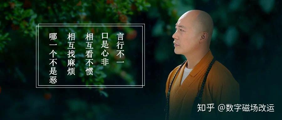 遭遇"垃圾人",走为上策