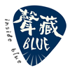 声藏Blue