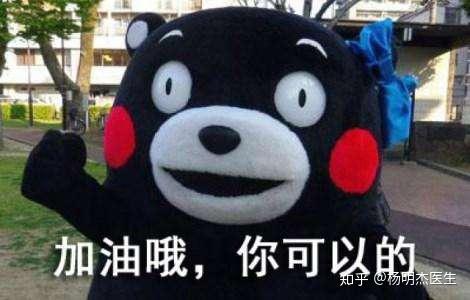 动脉硬化了怎么办 不是吃木耳 喝药茶 预防妙招在这里 知乎