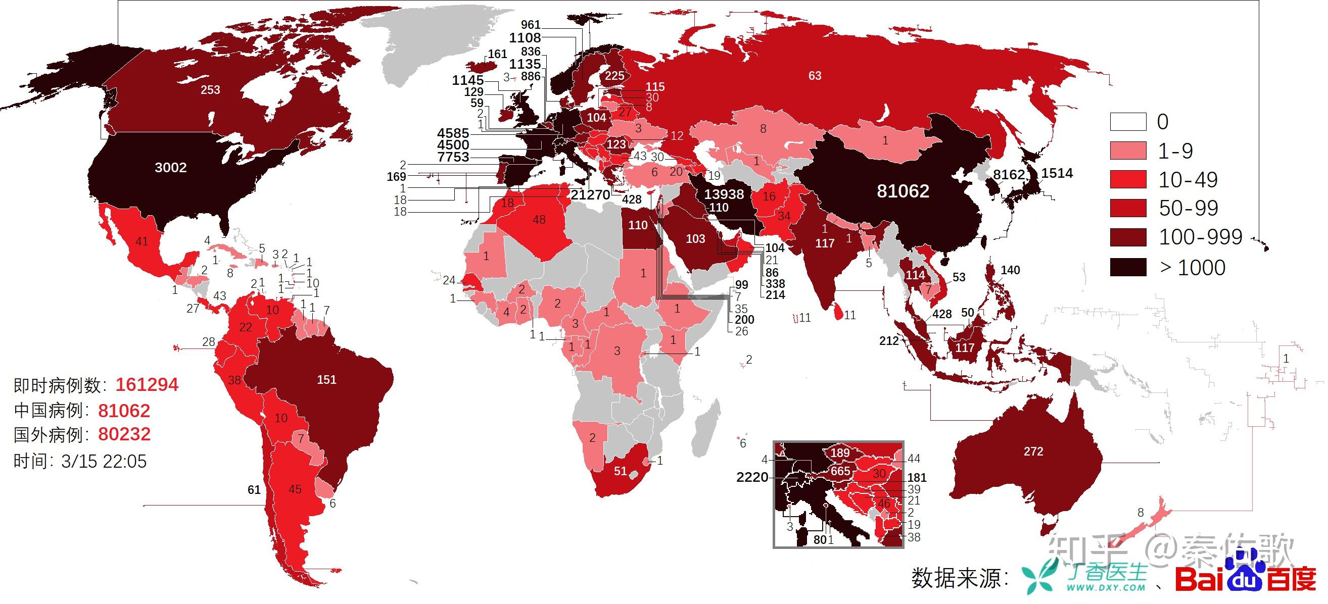 世界疫情图地图图片