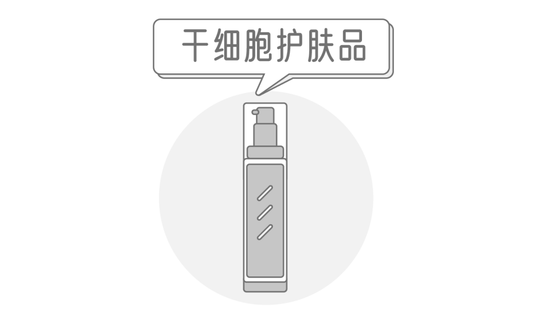 40 个智商税,40 笔冤枉钱!