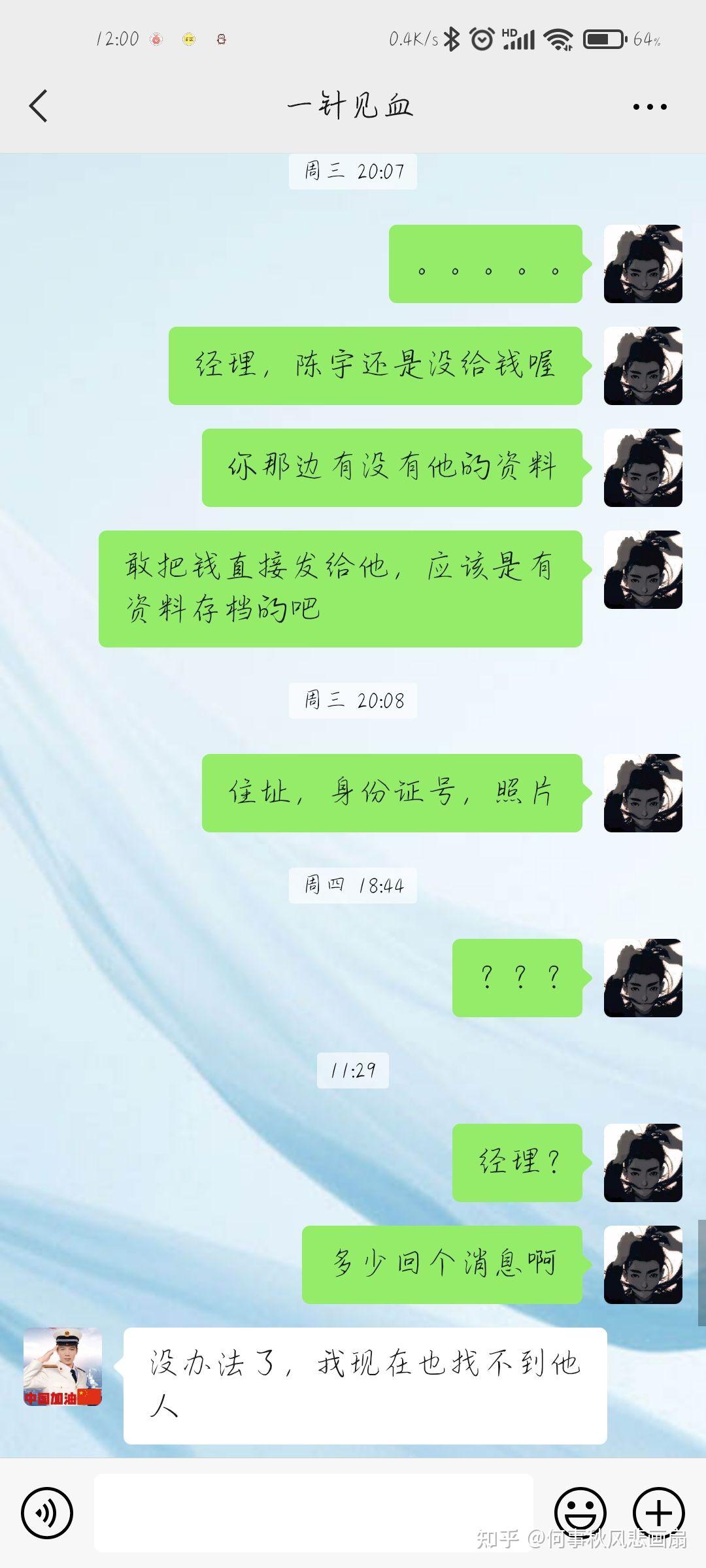 v2-84fe4a8f093a1e627c28691a61b31554_r.jpg