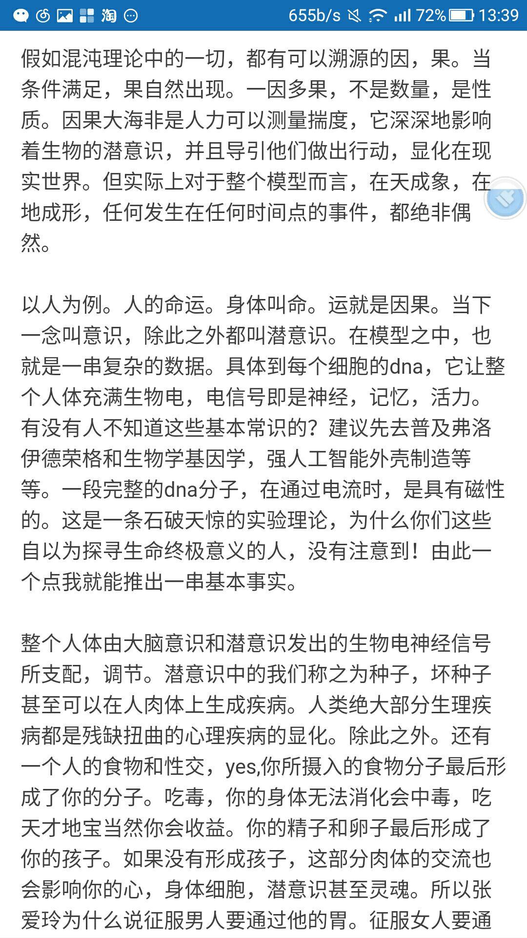 印度人口姓名_印度人口图片(3)