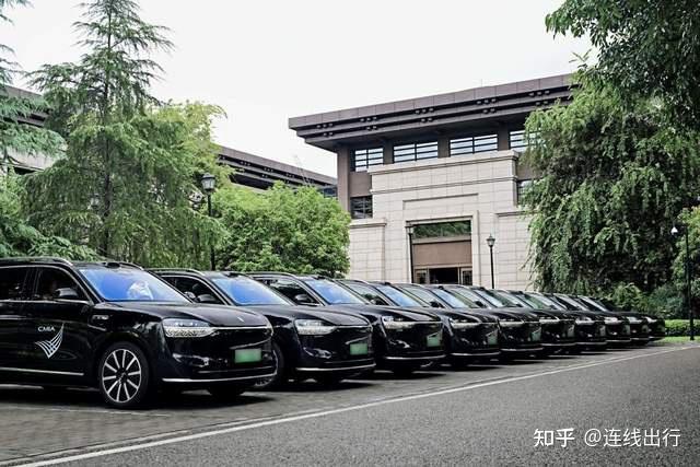 问界M9成第十九届重庆市市长国际经济顾问团会议 彰显“重庆智造”实力 - 知乎