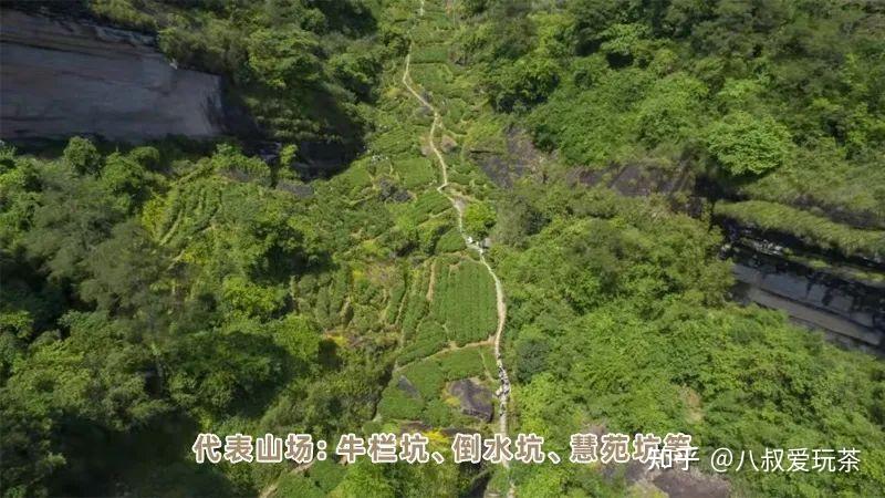 燕子窠山场简介图片