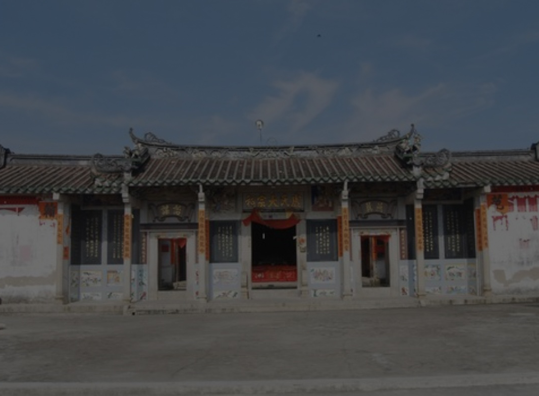 南阳堂万载厉氏始祖厉敦睦排第五十七世是怎样算出来的