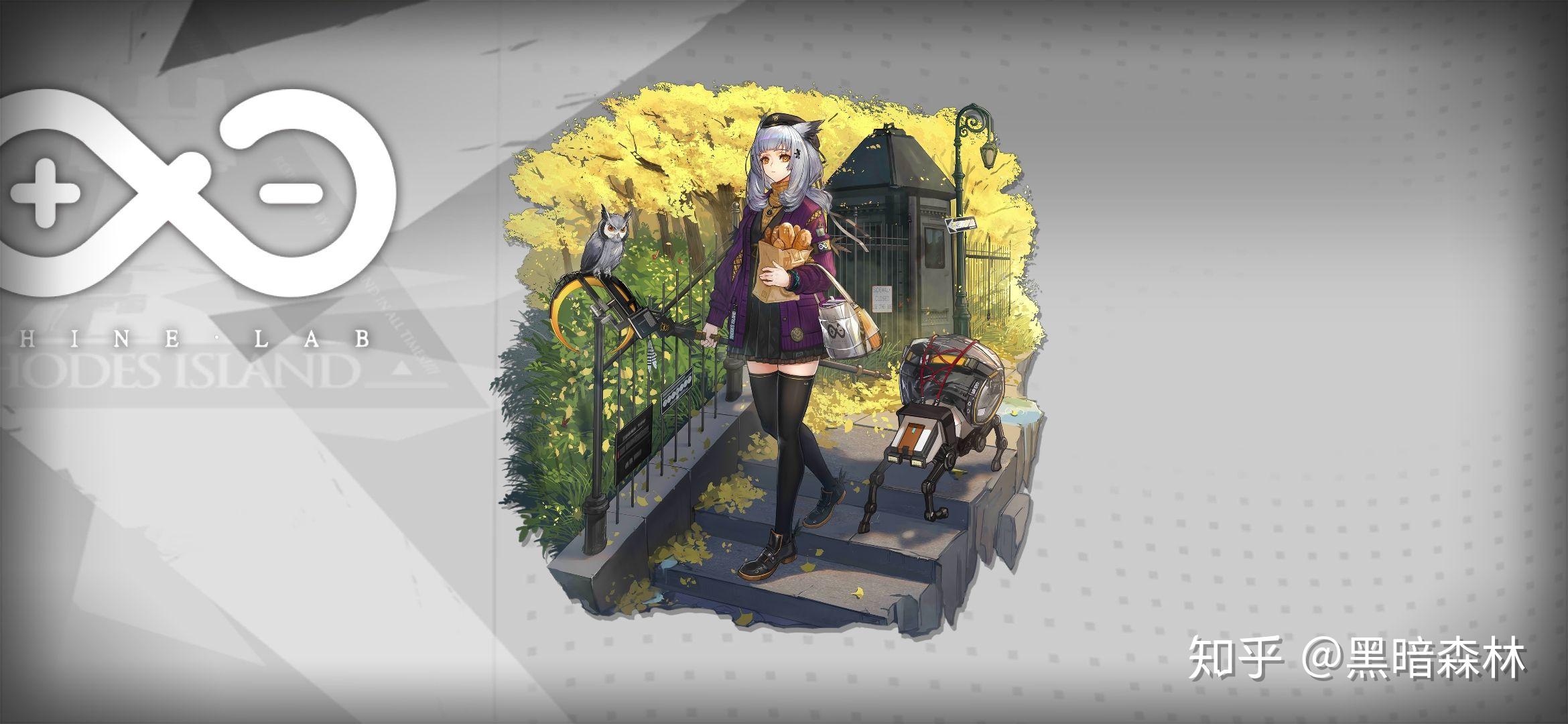 请问明日方舟哪些干员在男刀客塔中人气较高