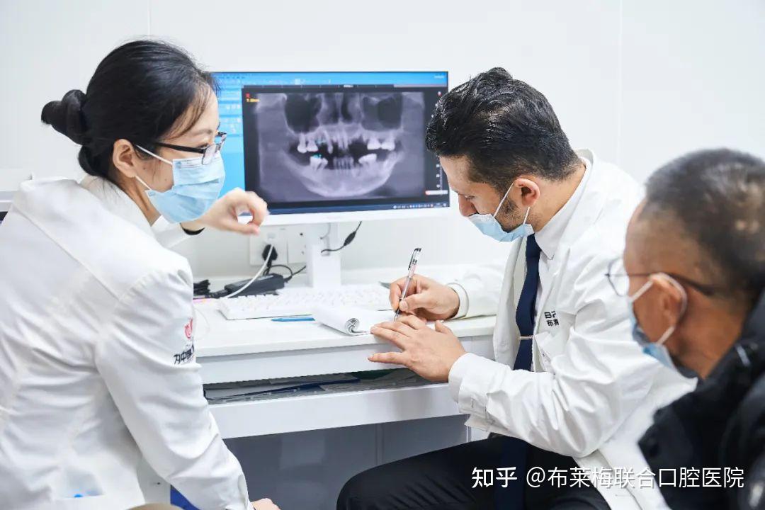 北京口腔医院帮忙挂号陪同看病缓解就医焦虑的简单介绍