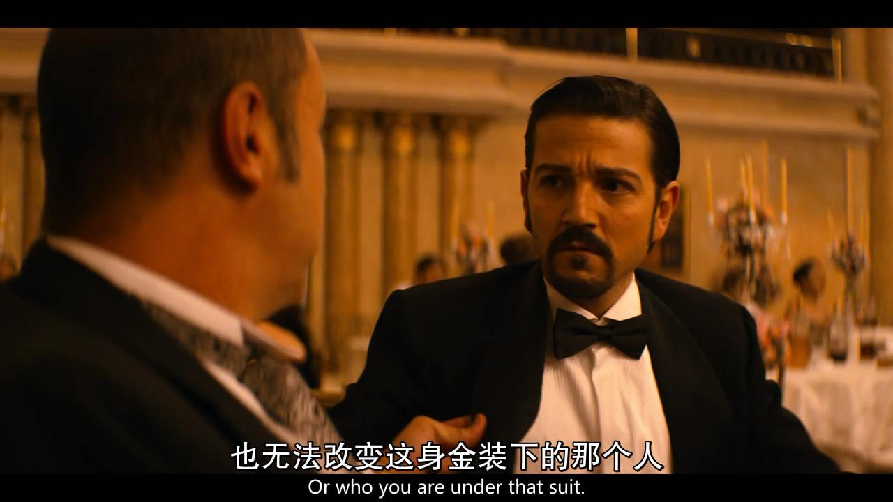 米格尔·安赫尔·菲利克斯·加利亚多一手缔造了墨西哥史上首个贩毒