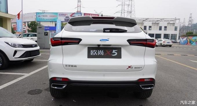 长安欧尚x5到店实拍 两款动力可选/预售6.99万起 - 知乎