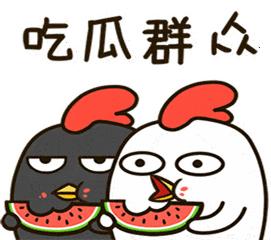 但显然,上一次中国人被迫受苦受难,这一次除了果迷百爪挠心,大部分人