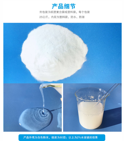 预糊化淀粉膨化机成套生产线工艺介绍 - 知乎