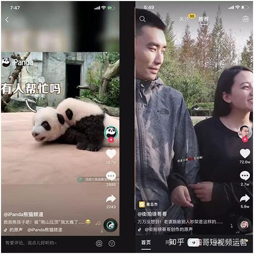 抖音爆火搞笑的文案_搞笑最火抖音文案_2021抖音搞笑爆款文案