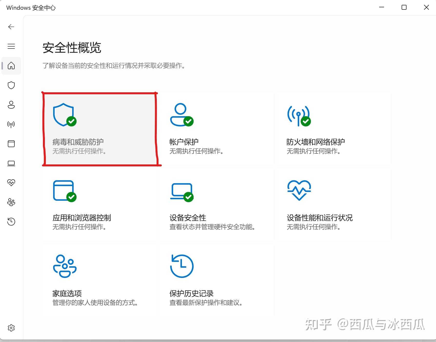 addinprocess占用过高 怎么解决? - 知乎