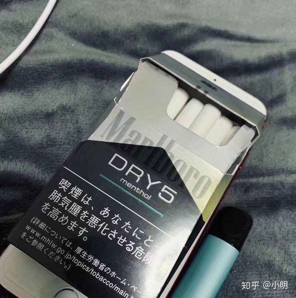 万宝路爆珠有什么好推荐