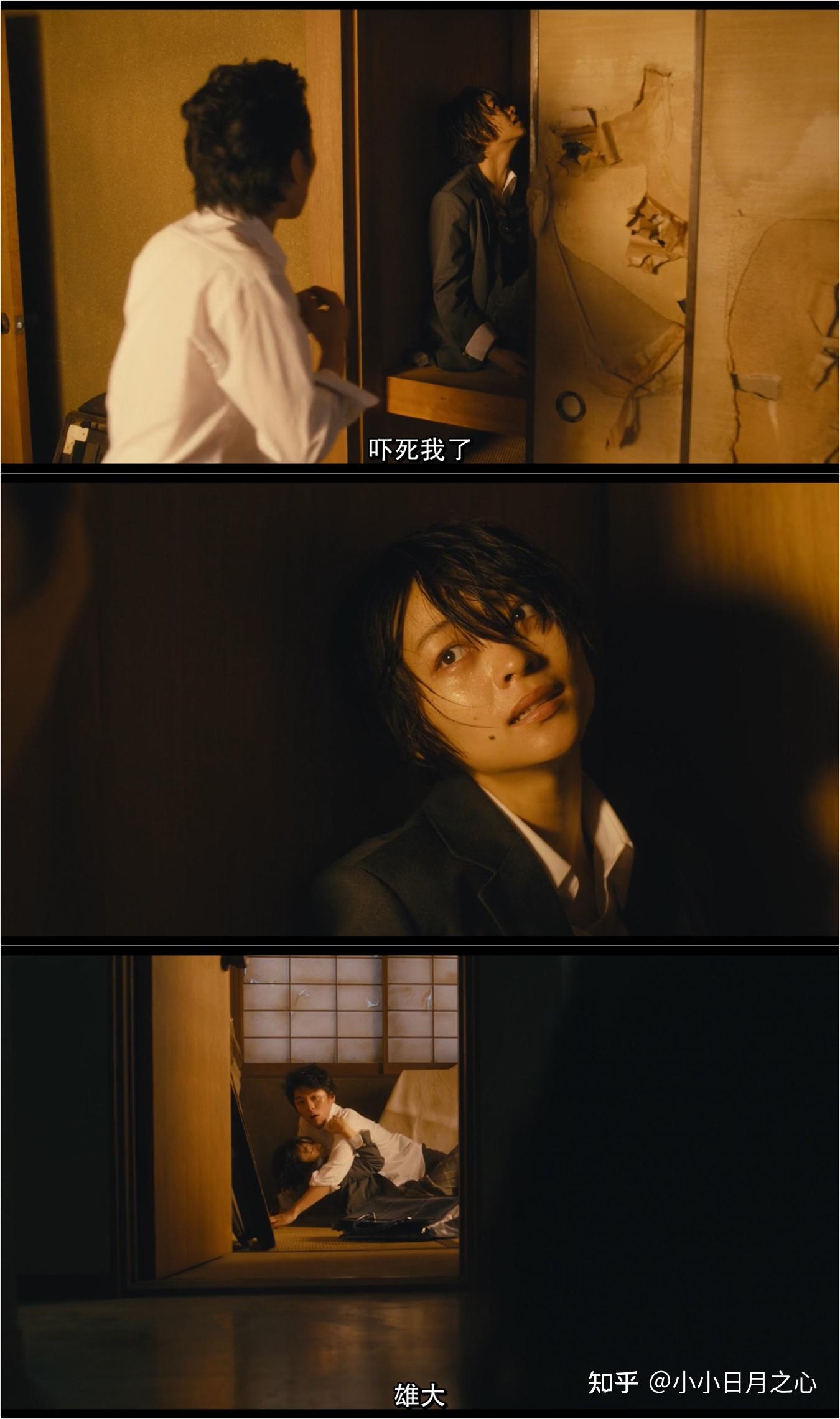 剧版咒怨诅咒之家的完整故事线是什么