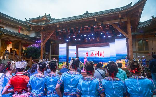 避暑旅游胜地推荐 中国第一座 凉爽之城 恩施利川 知乎