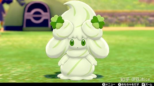 资讯宝可梦剑盾最强训练师挑战你完成了几项