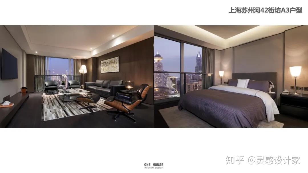 意境公开课方磊宝藏型男的豪宅设计图鉴