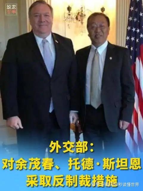 12月24日,星期六,在这里每天60秒读懂世界! 12月24日,星期六,在这里每天60秒读懂世界!