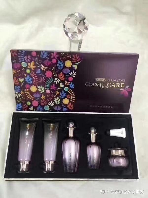 美容院护肤品批发,经营淑女坊,宫泉,荷蒂雅,永九美金玫瑰等素颜淑女坊