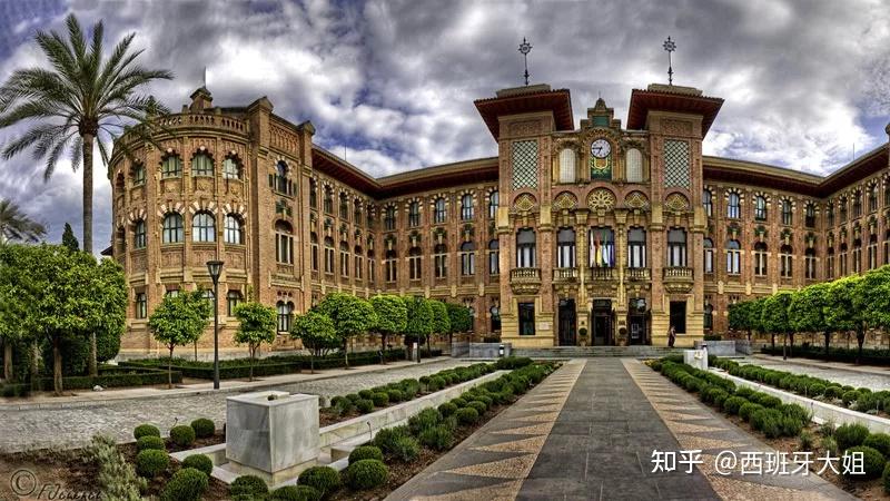 西班牙留学科尔多瓦大学21年申请时间研究生专业列表学校简介