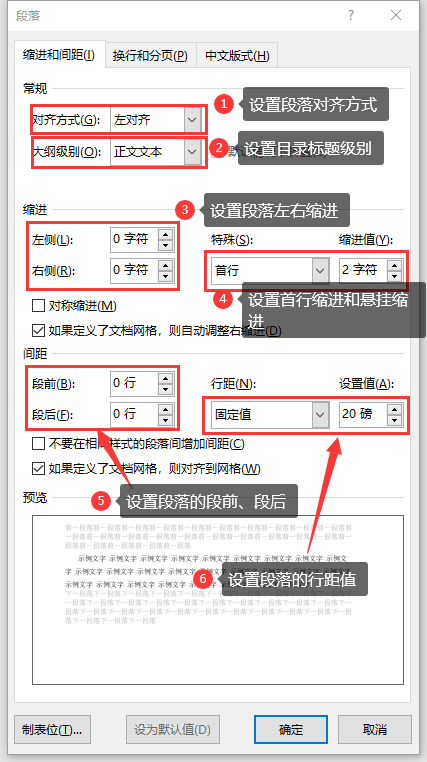 Zotero内置阅读器如何翻译文献 知乎