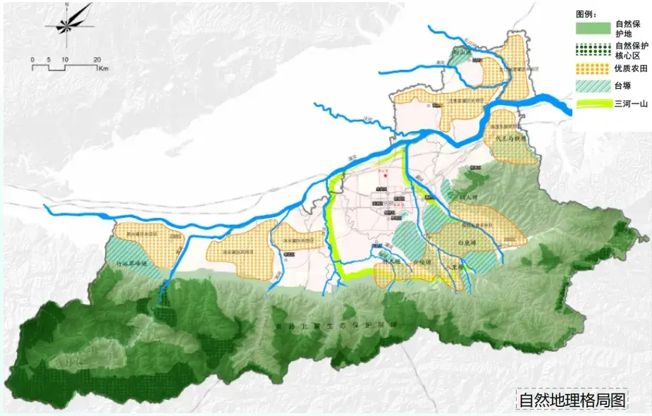 区,临潼东部农田区,东南川塬农田区七田:优质集中农田渭河,泾河,浐河