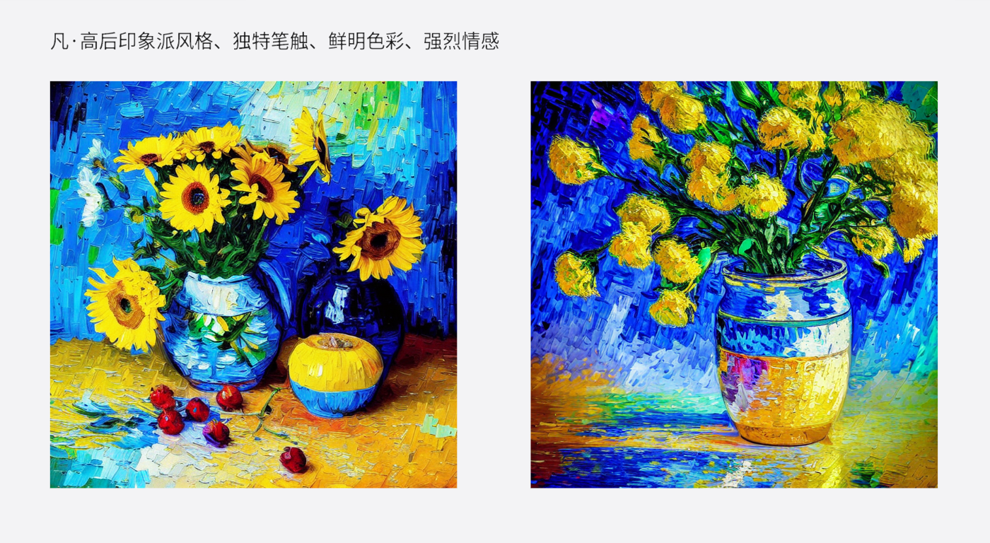 AI绘画有什么比较好的软件吗?插图1 AI绘画有什么比较好的软件吗?插图1