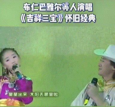 2017央视少儿春晚节目_央视春晚节目单_央视蛇年春晚