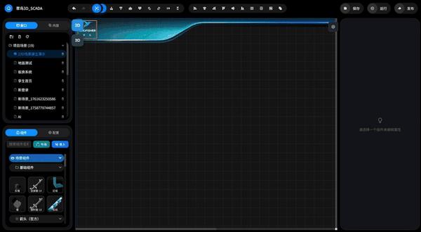 动图封面