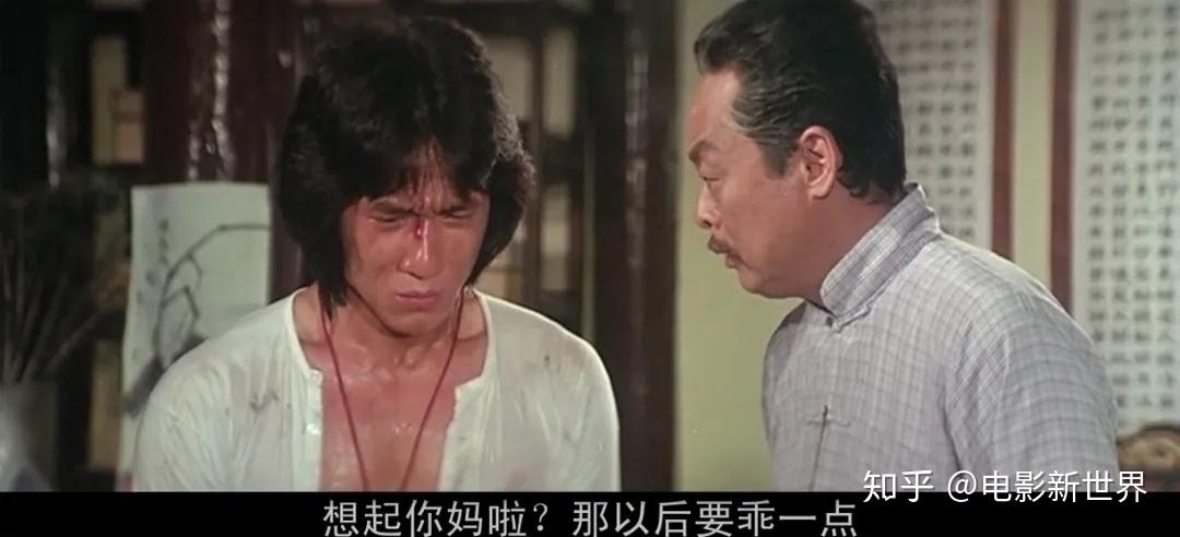 成龙周润发张国荣狄龙任达华香港银幕巨星的老爸专业户田丰