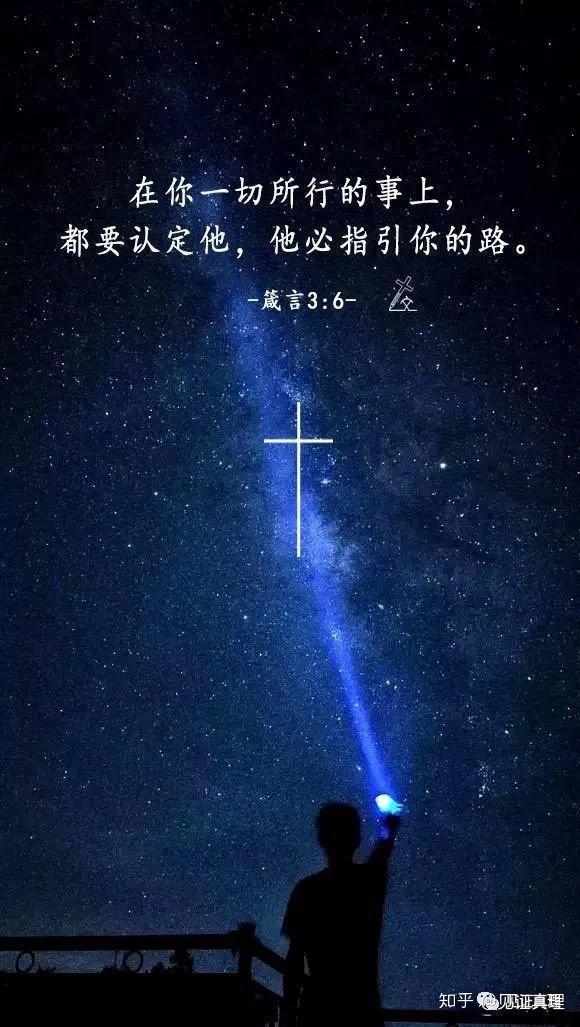 随时转向随时得帮助