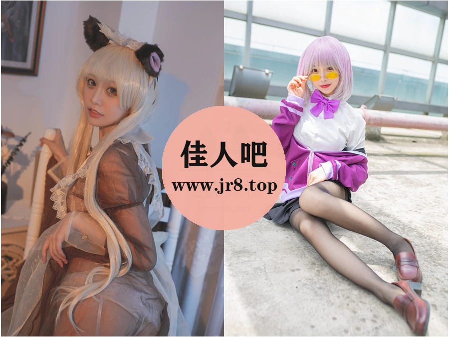 [2套-200M]嘎潼写真合集[持续更新]-佳人吧