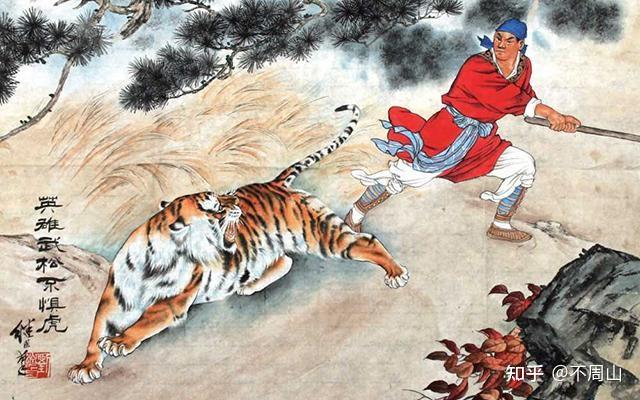 武松打虎前喝了18碗酒放现在透瓶香有多少度