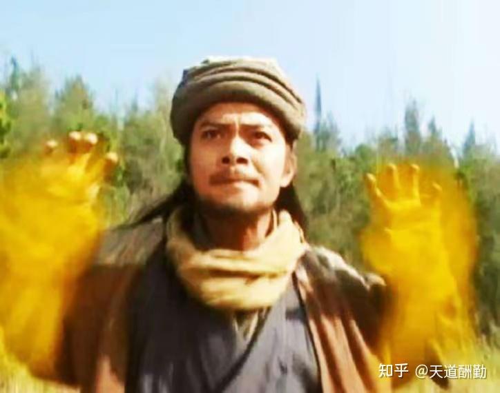一灯大师和段延庆,谁的一阳指更强?金庸:看乔峰是怎么说的 - 知乎